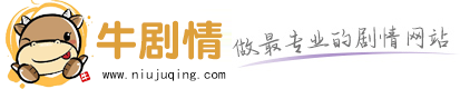 破碎的英雄，真实的丰碑：《扫毒风暴》中林强峰形象的灵魂震颤