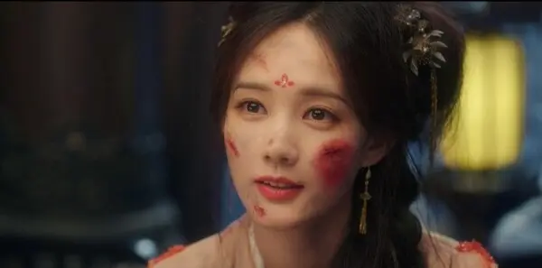 书卷一梦第13集剧照