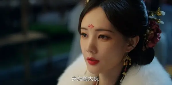 书卷一梦第10集剧照