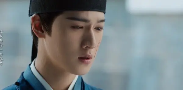 宴遇永安第30集剧照