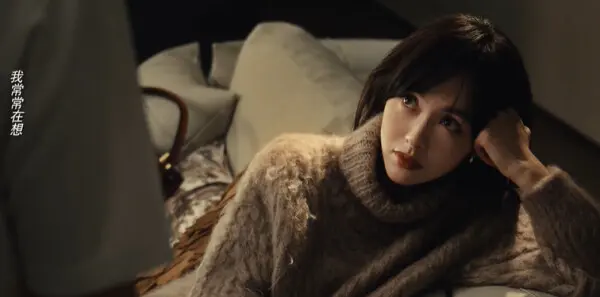 爱情没有神话第1集剧照