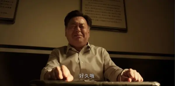 黑夜告白第23集剧照