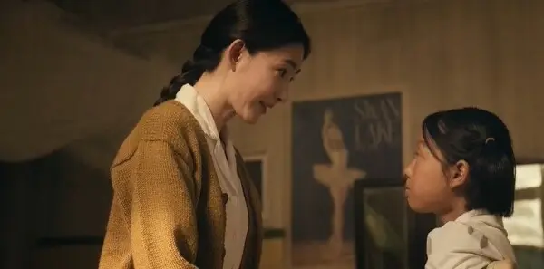 主角第10集剧照