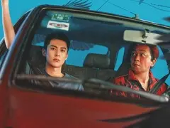 黑夜告白剧情介绍