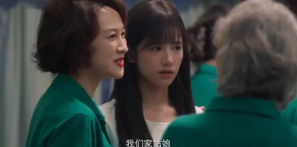 野狗骨头第2集剧照