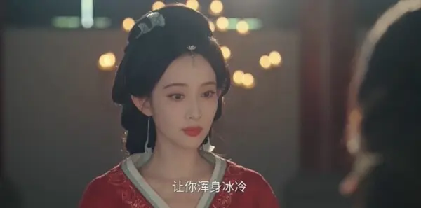 百花杀第4集剧照