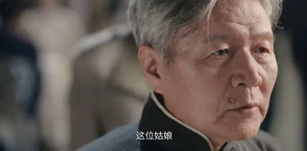 这一秒过火第5集剧照