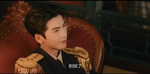 这一秒过火第1集剧照