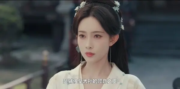 百花杀第34集剧照