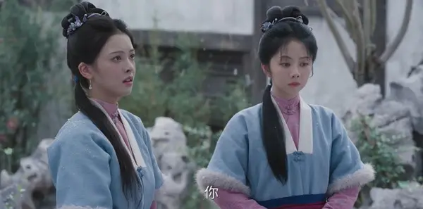 兰香如故第6集剧照